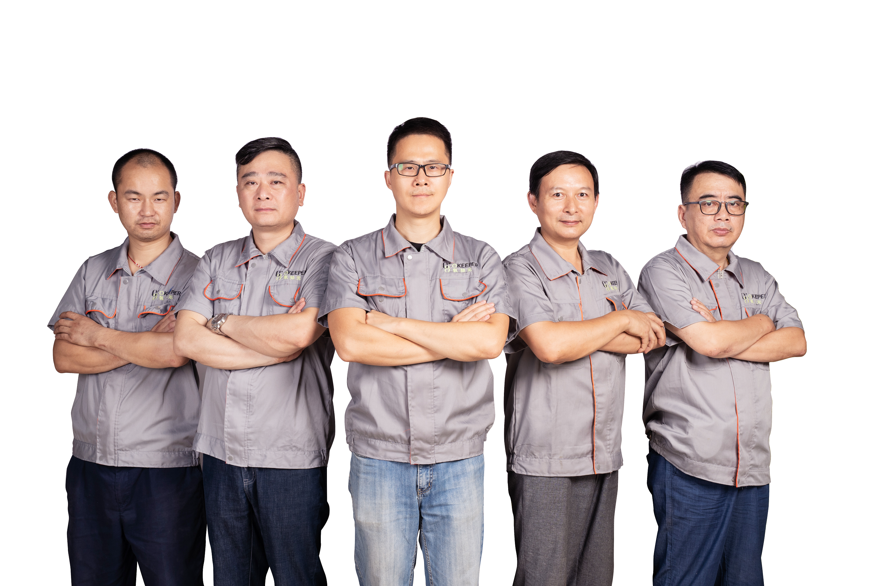 員工風(fēng)采展示